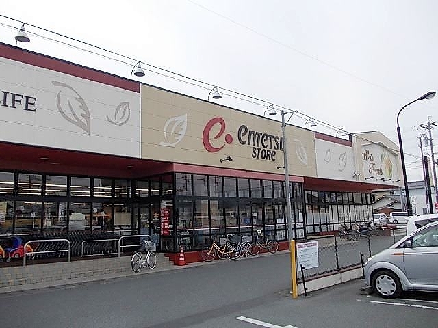 マーベラス その他
