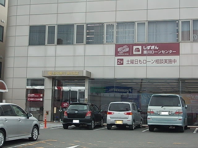 マーベラス その他