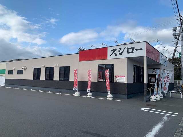ジール その他