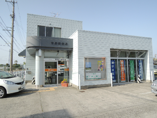 ピアチューレ 郵便局
