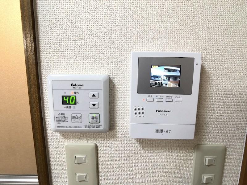 アルタ・ミラ セキュリティ
