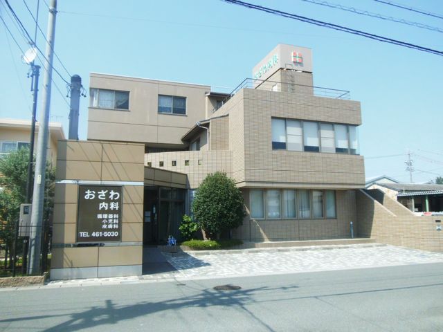 アルタ・ミラ 内科