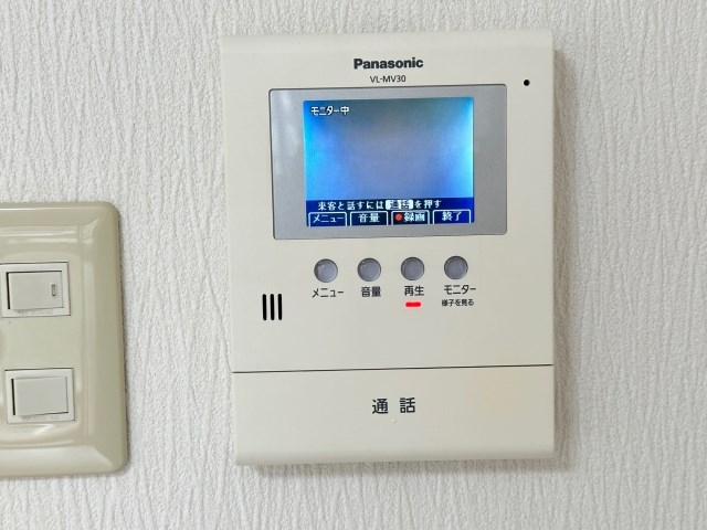 ブリアール泉 セキュリティ