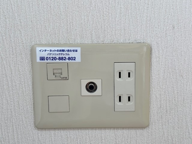 ブリアール泉 その他