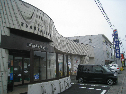リバティ上島 銀行
