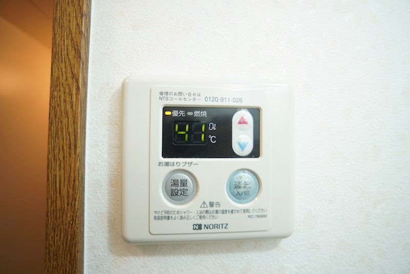 バンブーリーヴスⅢ その他