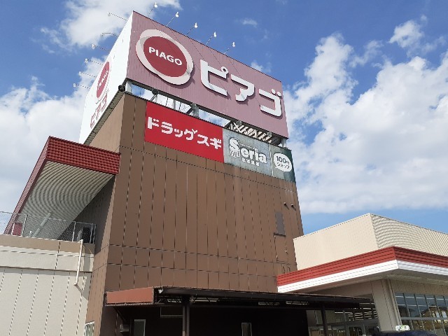 タウンヒルズⅤ その他