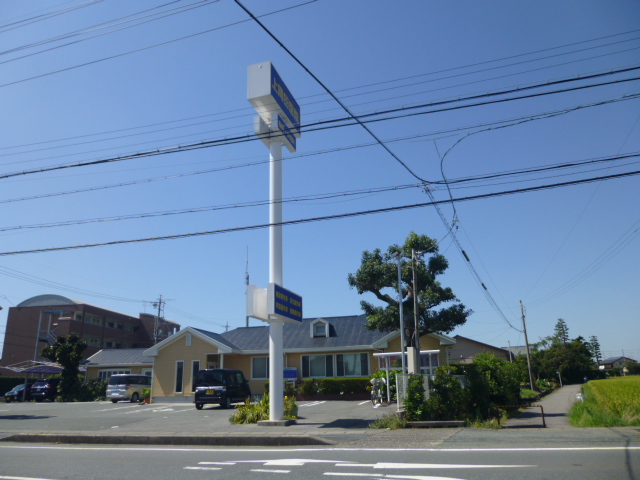 タウンヒルズⅤ 小児科
