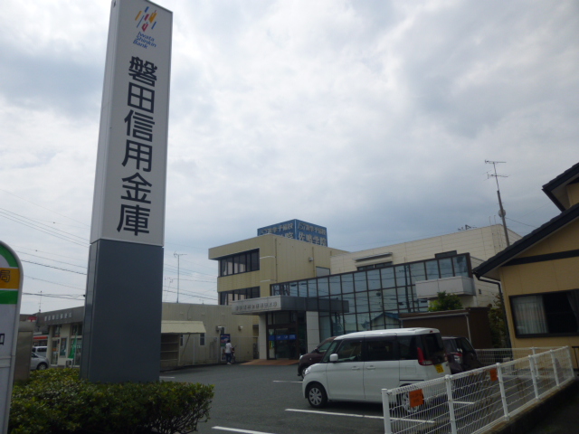 タウンヒルズⅤ 銀行