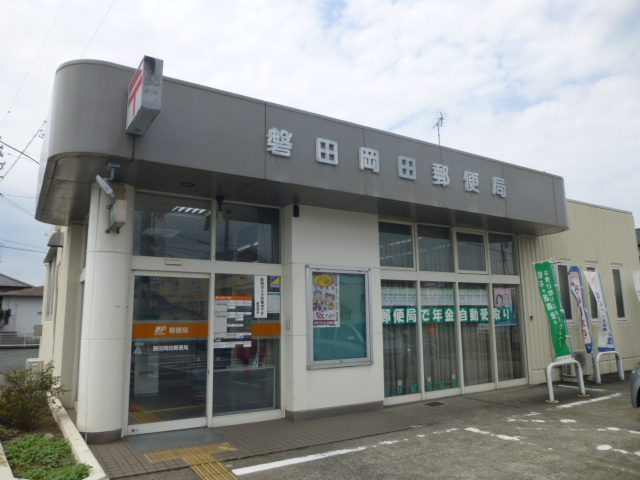 タウンヒルズⅤ 郵便局