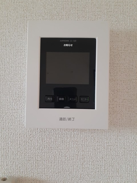 パルティーレ セキュリティ