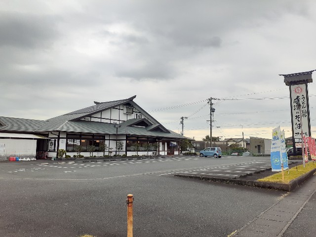 パルティーレ その他