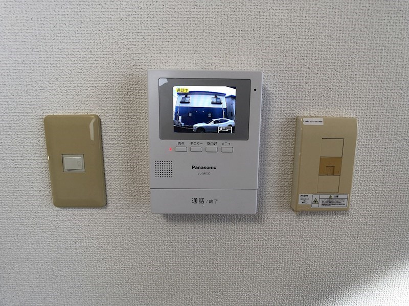 ウィンドミル セキュリティ