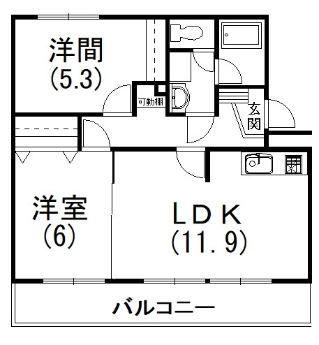 アルテール飯田 間取り