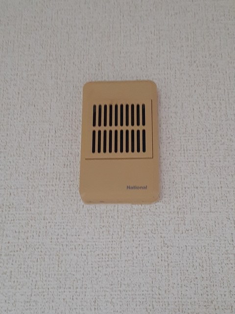 エレガンス葵 その他設備