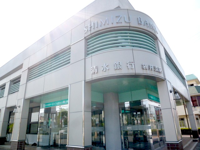 エレガンス葵 銀行