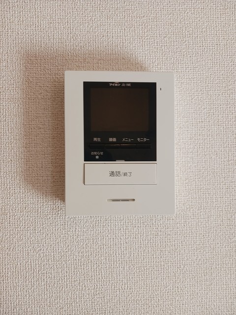 ＭＯＳＰ　Ⅱ セキュリティ