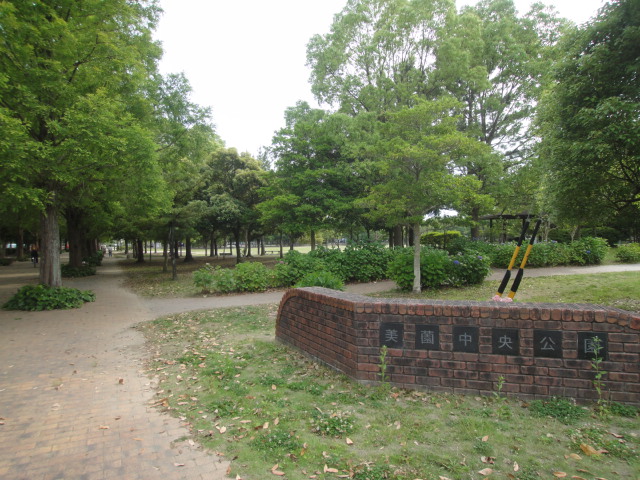 ブローテ・グラン 公園