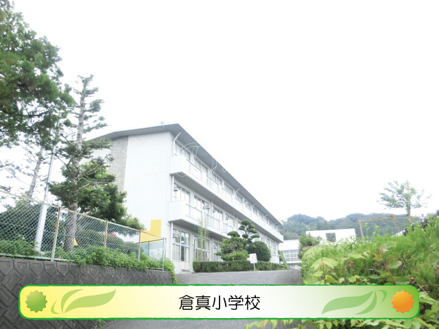 パーシモンガーデン 小学校