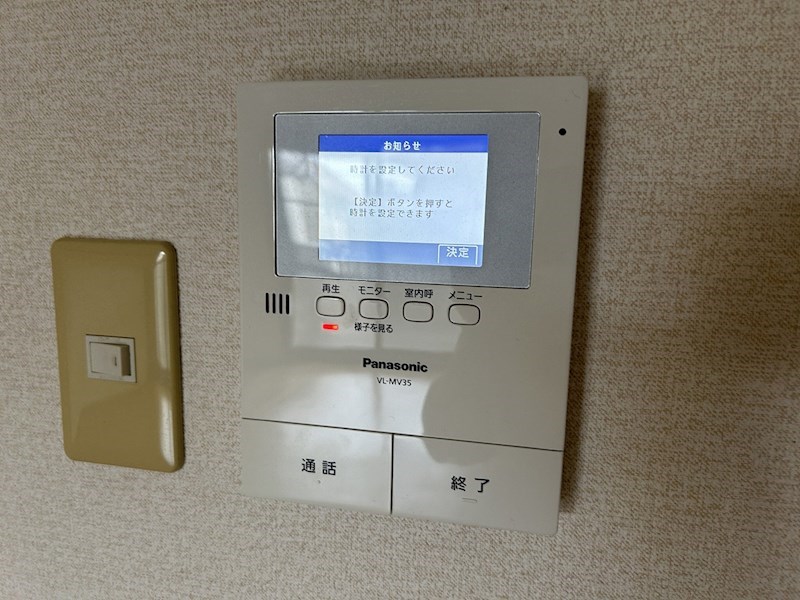 ブレス セキュリティ