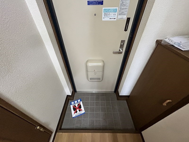ブレス その他