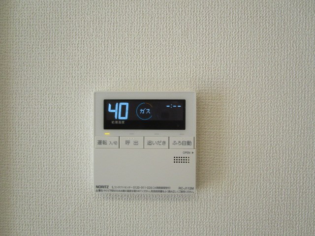 サンセール その他