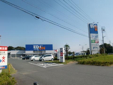 プロバンス半田山 ホームセンター