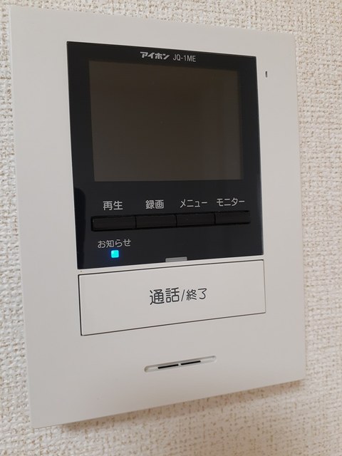 エクラ セキュリティ