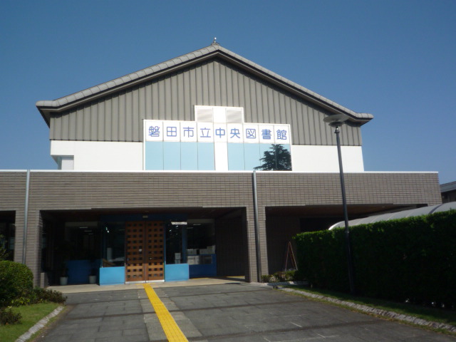シャトーカナデ その他