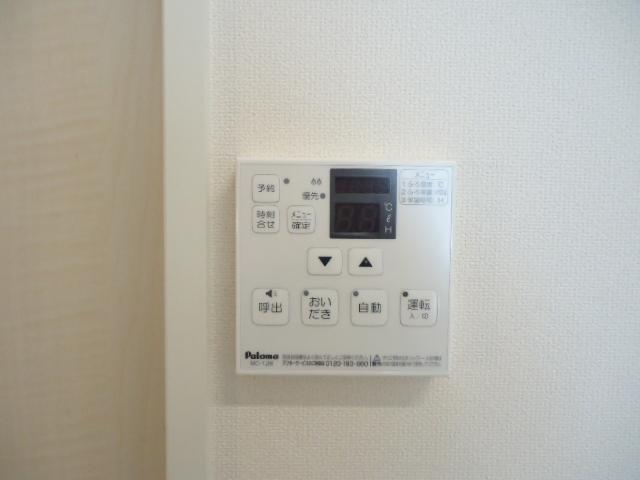 ドマーニⅢ その他