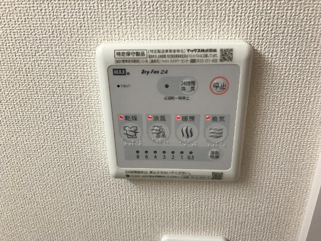 オハナ その他