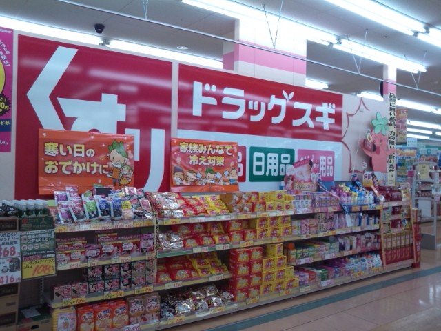 オハナ その他