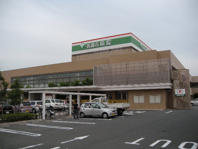 オハナ その他