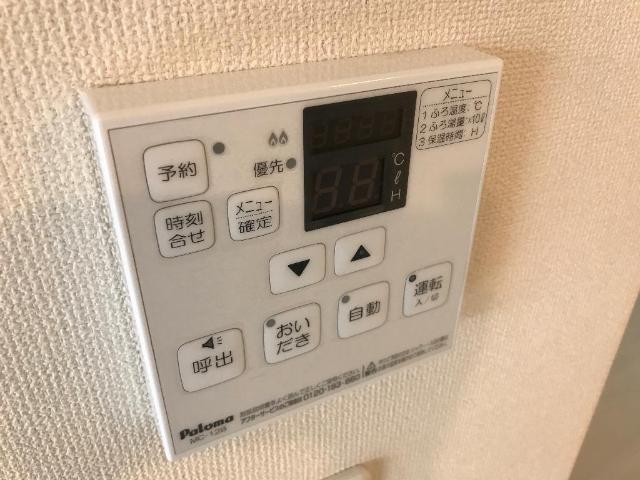 オハナ その他設備