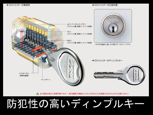 オハナ その他