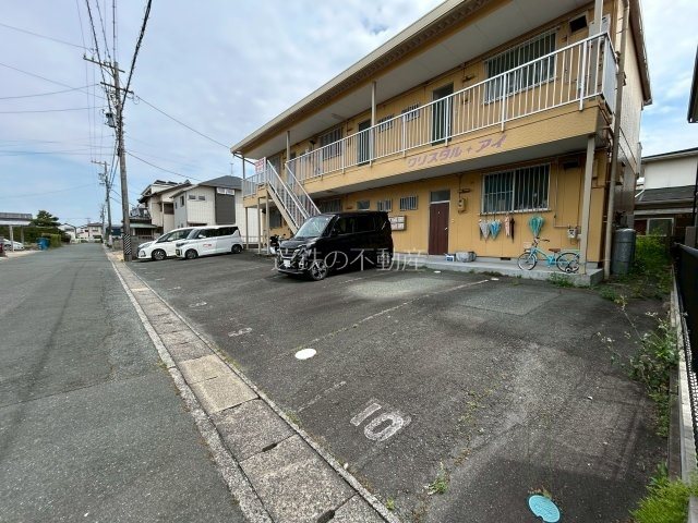 クリスタルアイ 駐車場