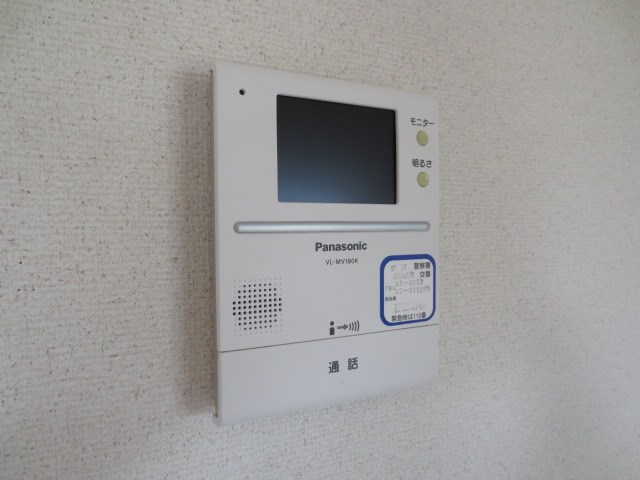 VPマンションⅢ セキュリティ
