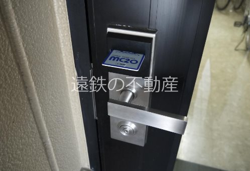 ジョアン Ⅱ セキュリティ
