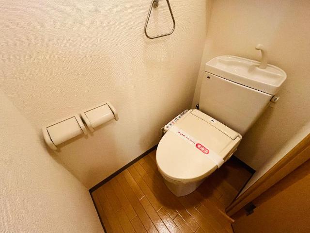 スカイリーフ トイレ