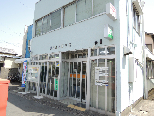コーポスカイハイ 郵便局