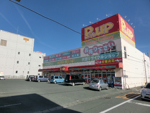 ティアラ西伊場 ショッピング施設
