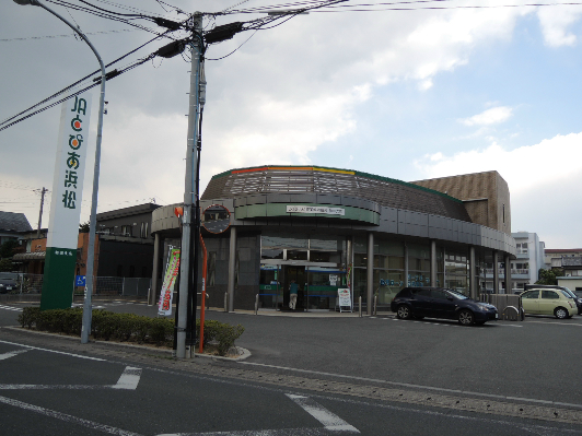 アビタシオン５ 銀行