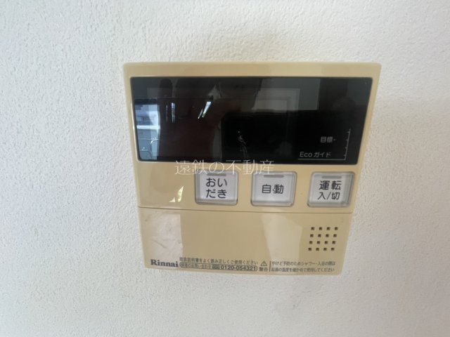 長谷貸家１ その他