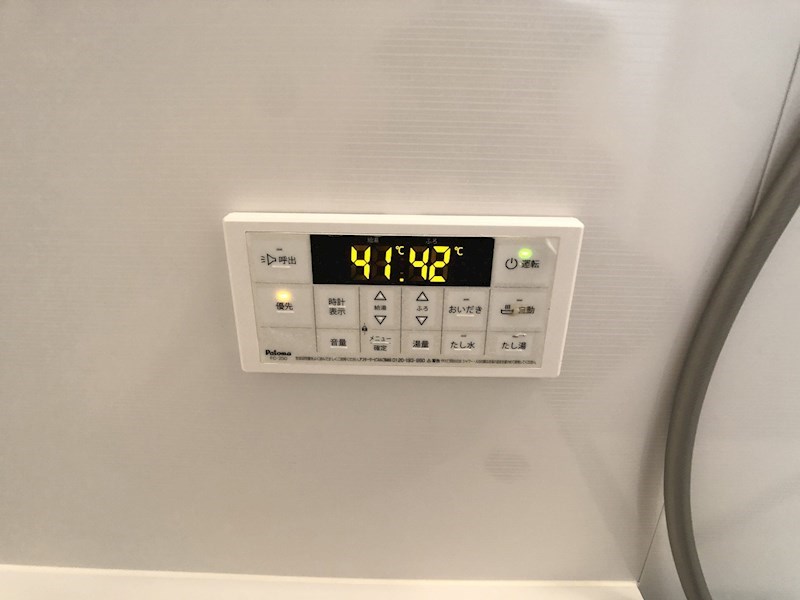 ガレージルビナスＡ その他