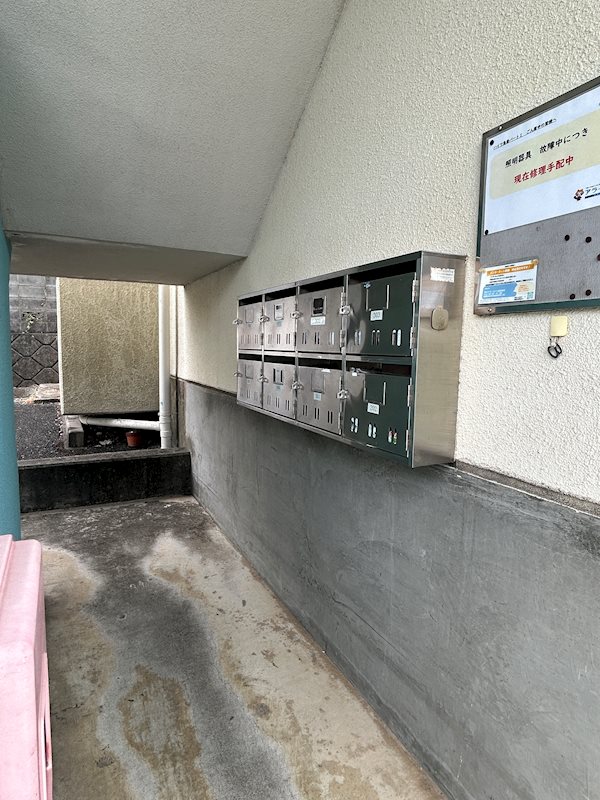 ハイツ魚妻パートⅠ その他