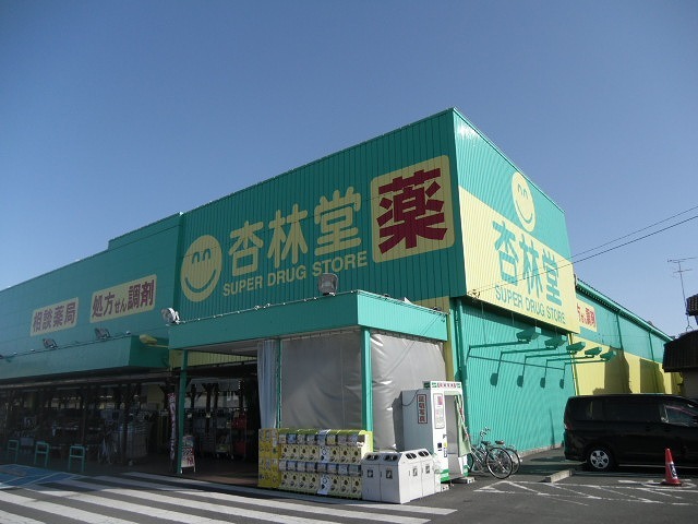 イースト　ツー その他