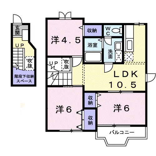 いこい－北 間取り