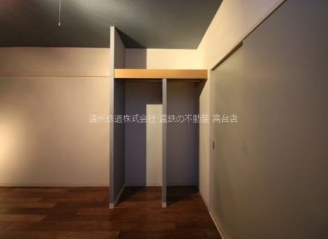 マンションアトラスⅡ 収納