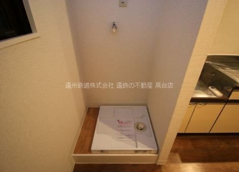 マンションアトラスⅡ その他設備