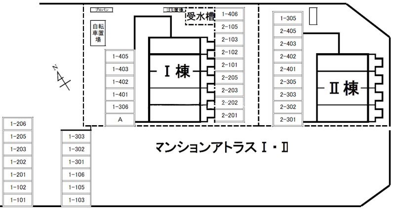 マンションアトラスⅡ 駐車場